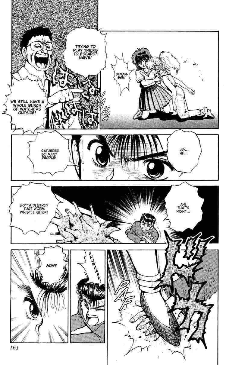 Yu Yu Hakusho - Page 16