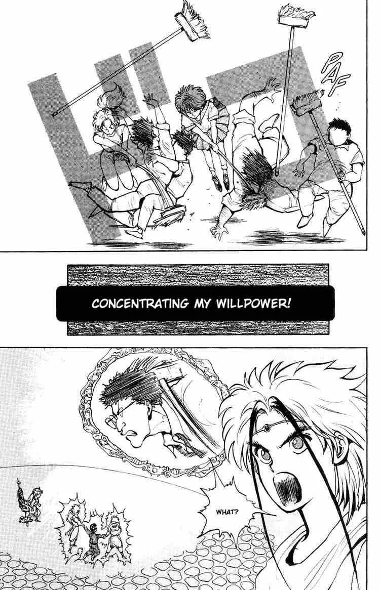 Yu Yu Hakusho - Page 4