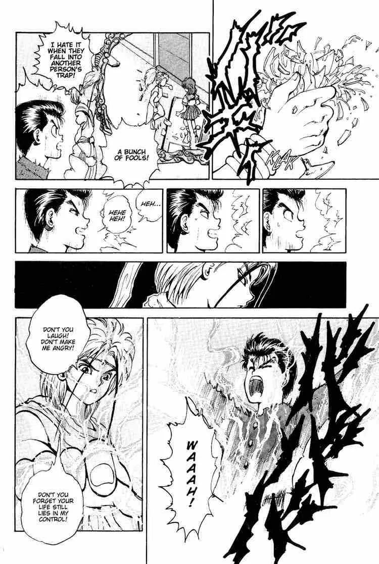 Yu Yu Hakusho - Page 5