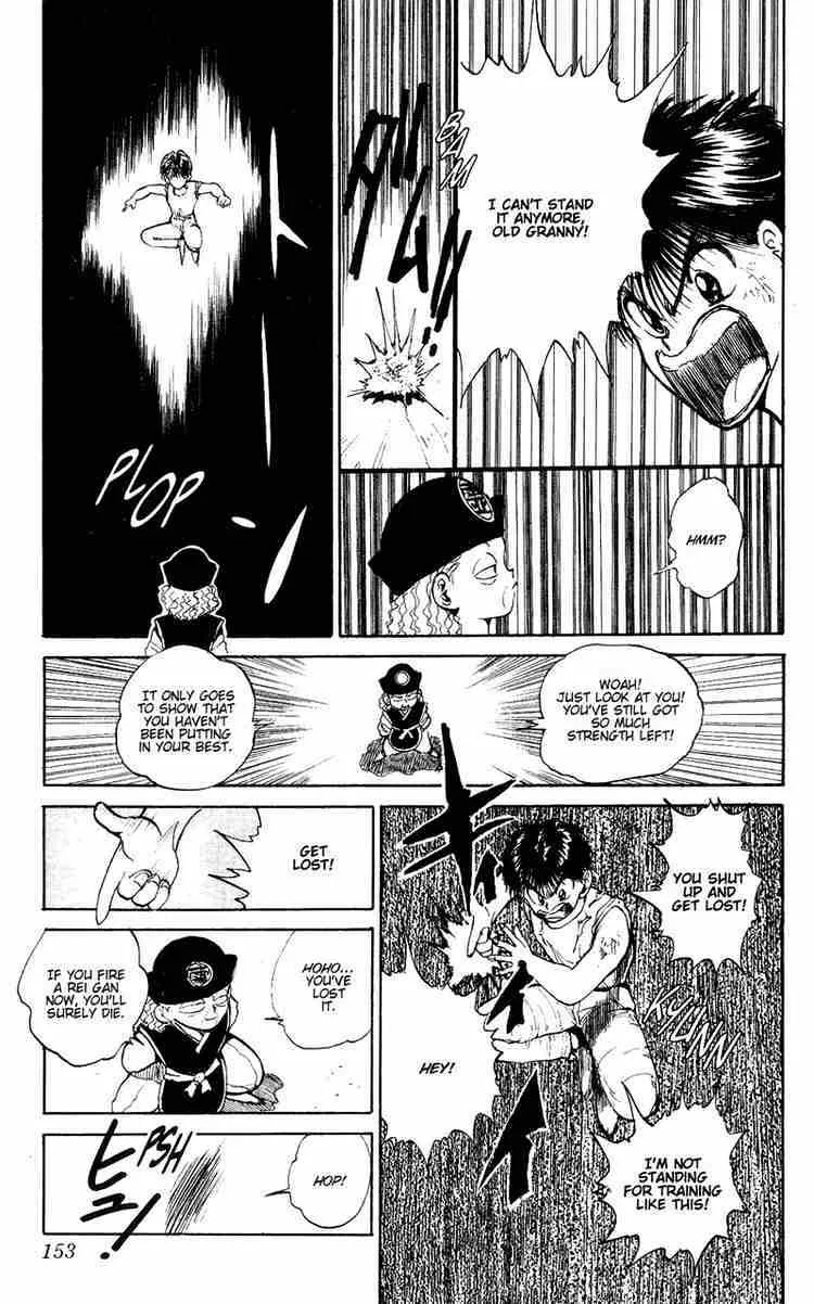 Yu Yu Hakusho - Page 8