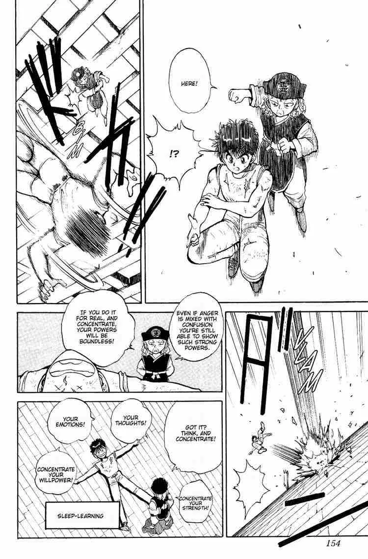 Yu Yu Hakusho - Page 9