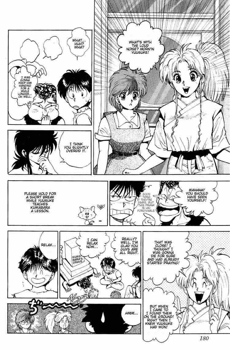 Yu Yu Hakusho - Page 14