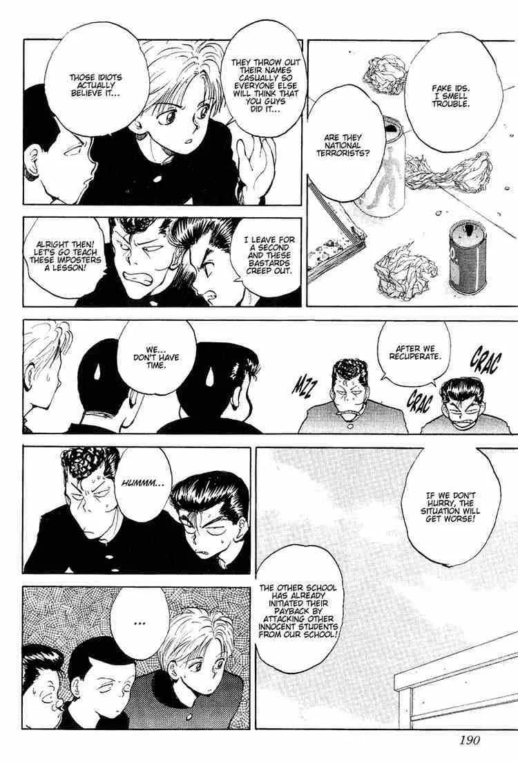 Yu Yu Hakusho - Page 4