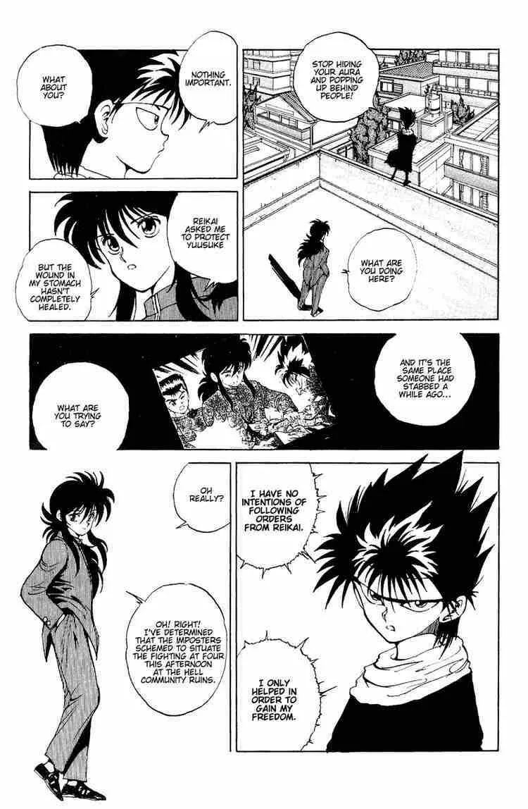 Yu Yu Hakusho - Page 9