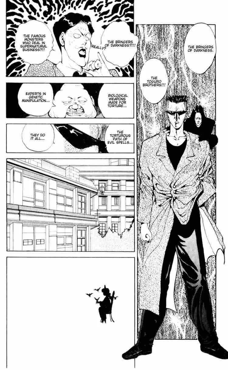 Yu Yu Hakusho - Page 11