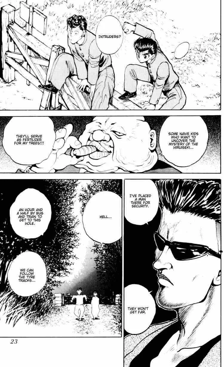 Yu Yu Hakusho - Page 18