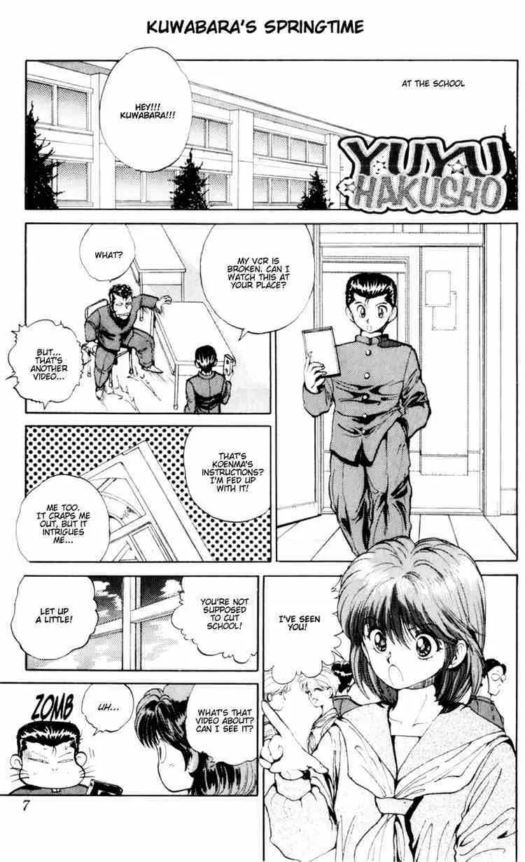 Yu Yu Hakusho - Page 2