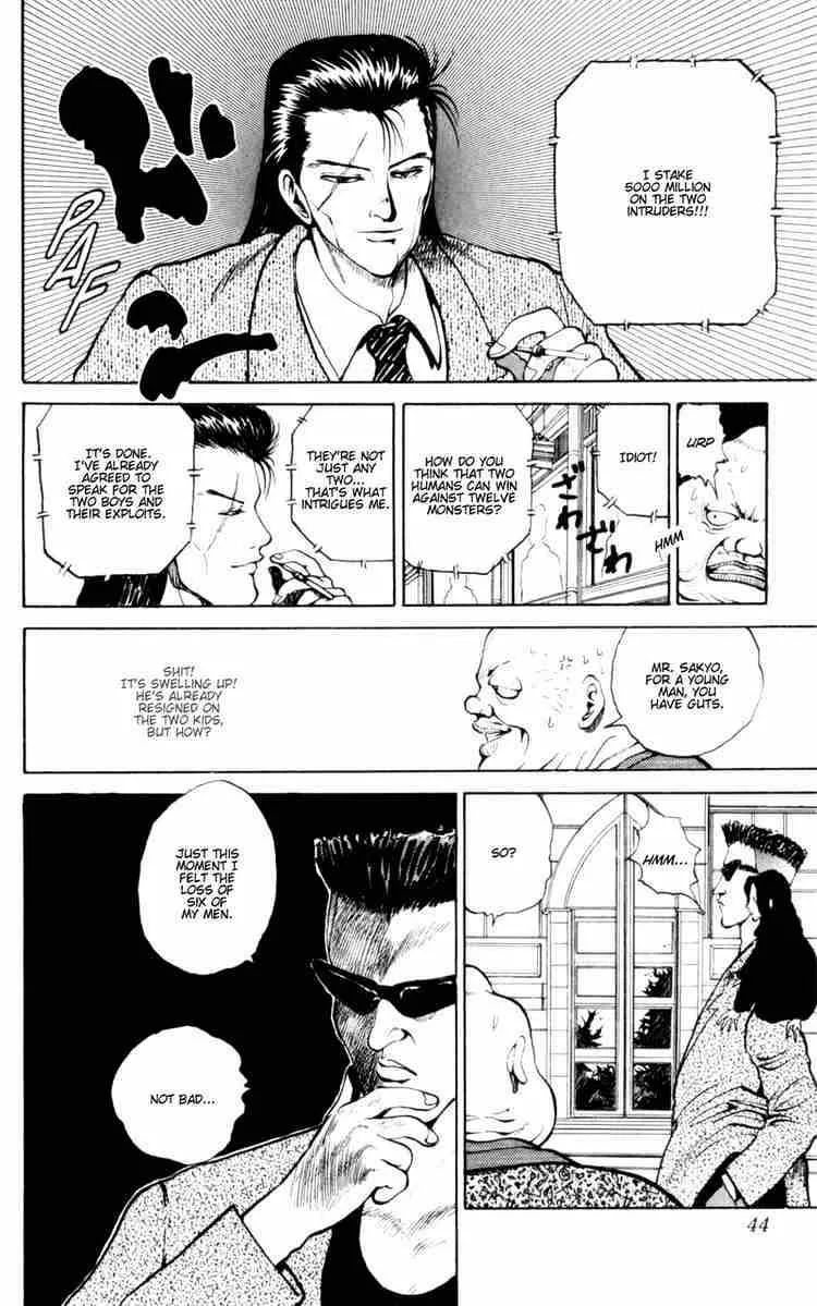 Yu Yu Hakusho - Page 17