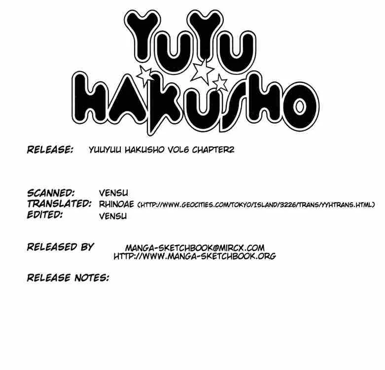 Yu Yu Hakusho - Page 22