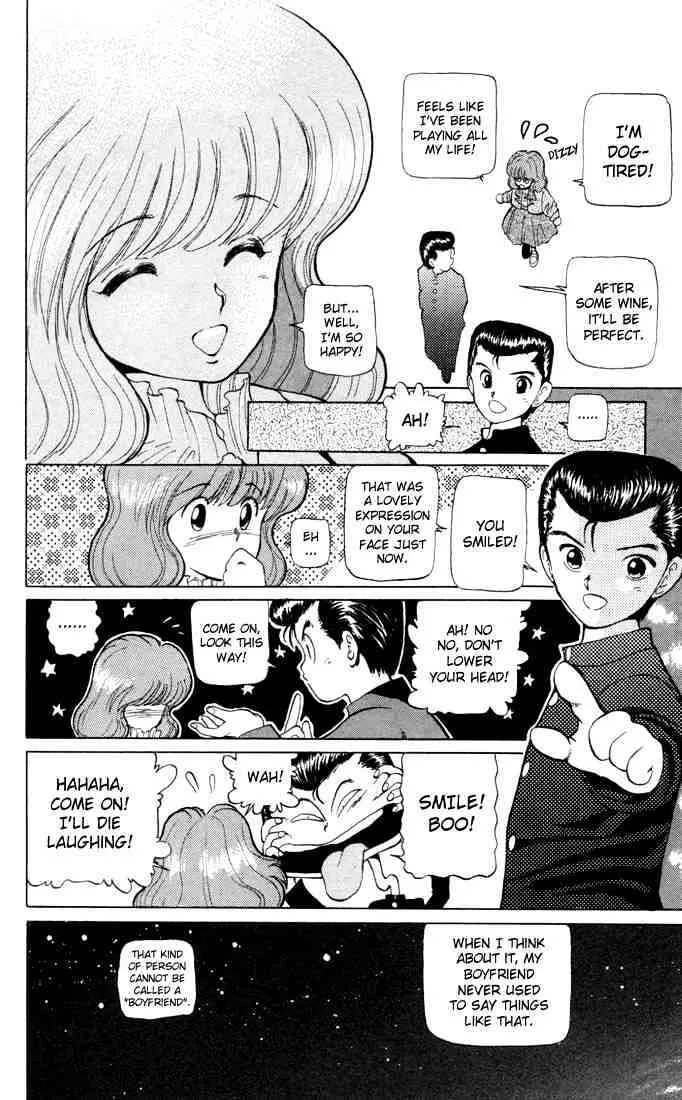 Yu Yu Hakusho - Page 11