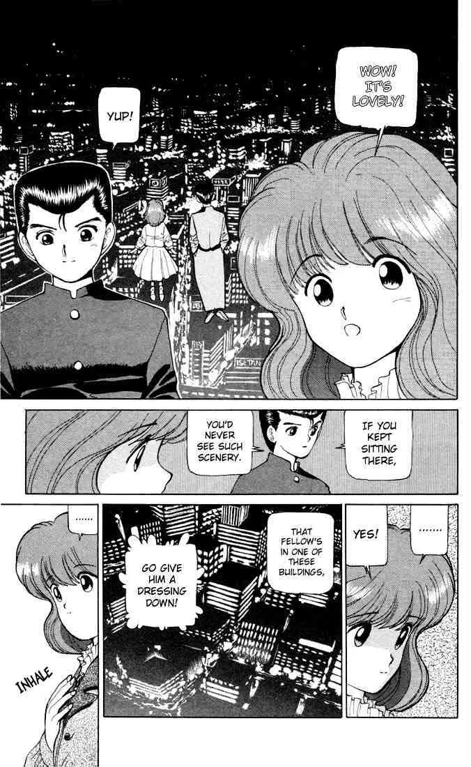 Yu Yu Hakusho - Page 12