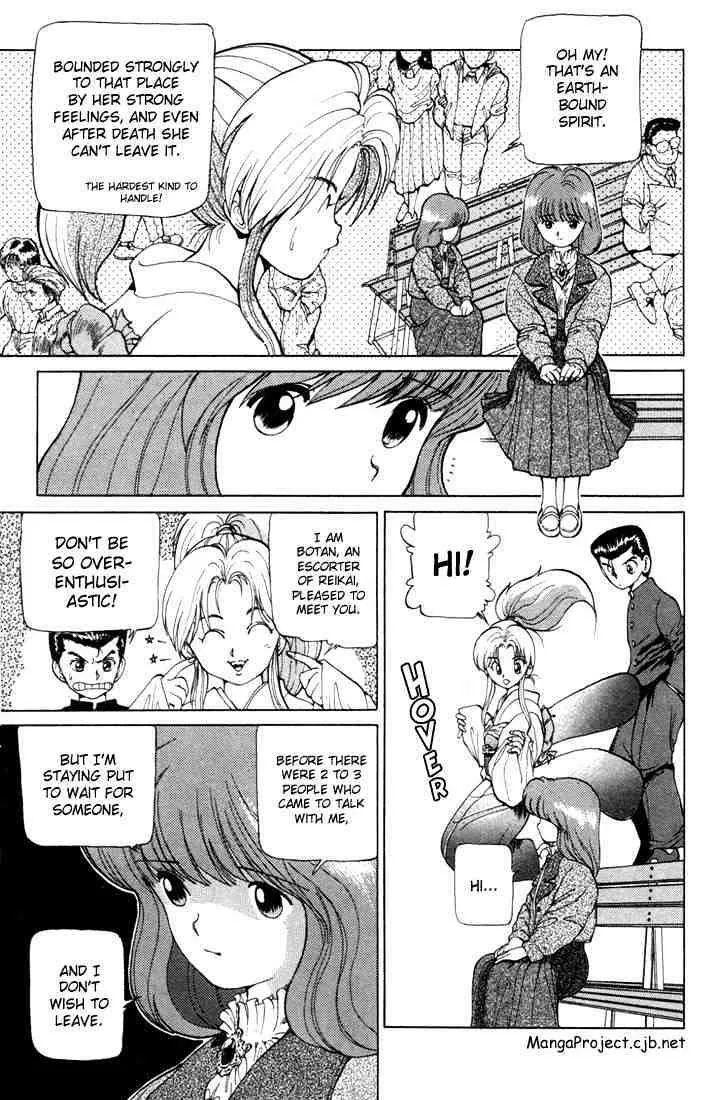 Yu Yu Hakusho - Page 2