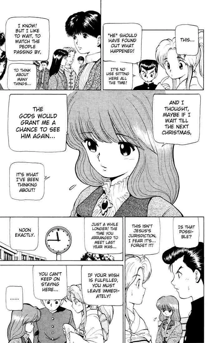 Yu Yu Hakusho - Page 4