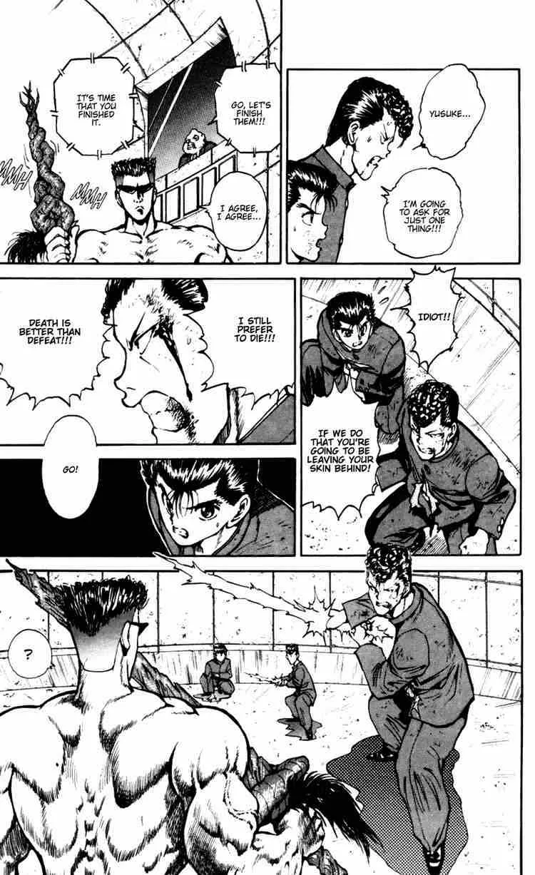 Yu Yu Hakusho - Page 8