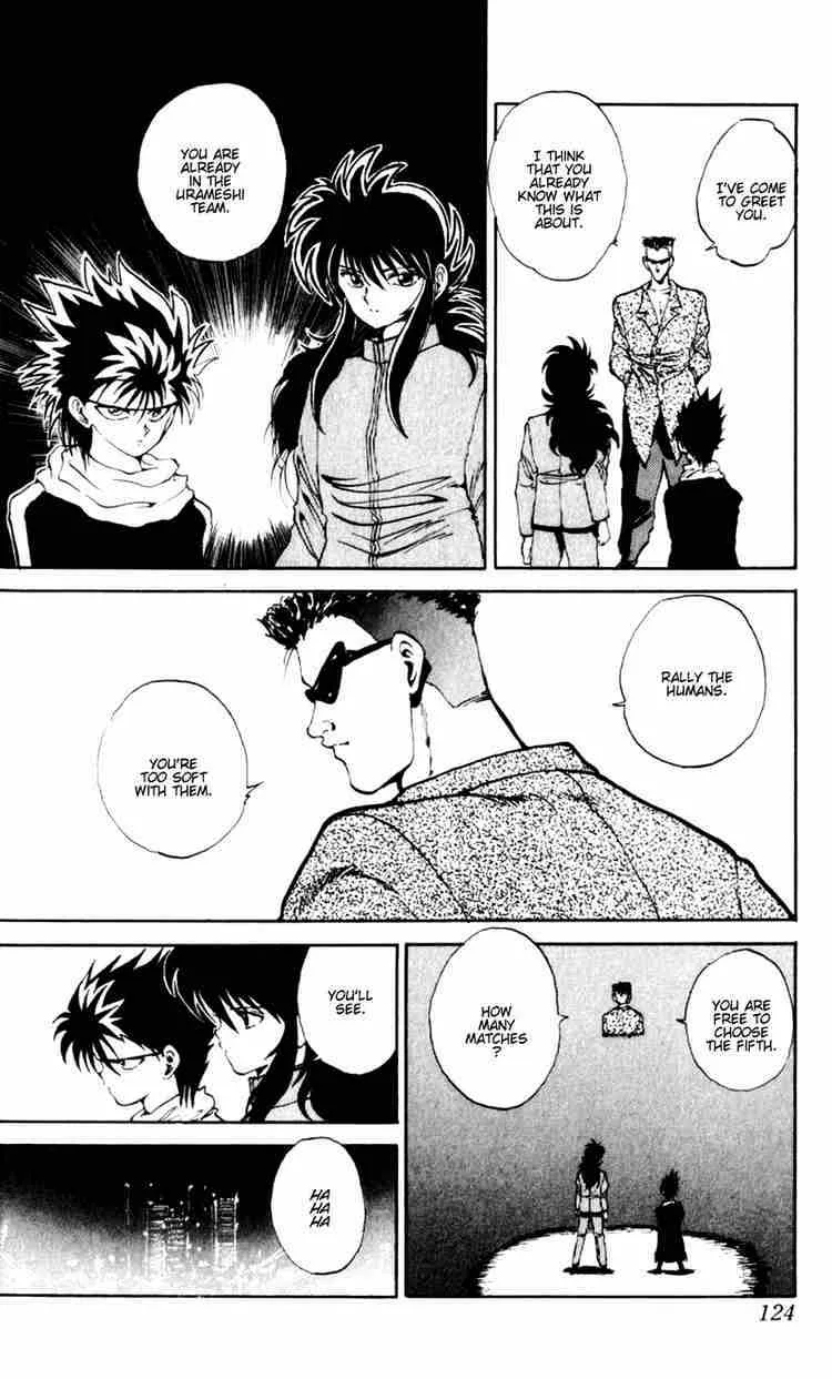 Yu Yu Hakusho - Page 16