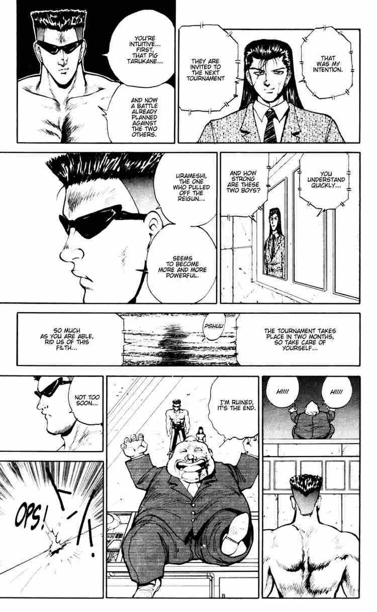 Yu Yu Hakusho - Page 3