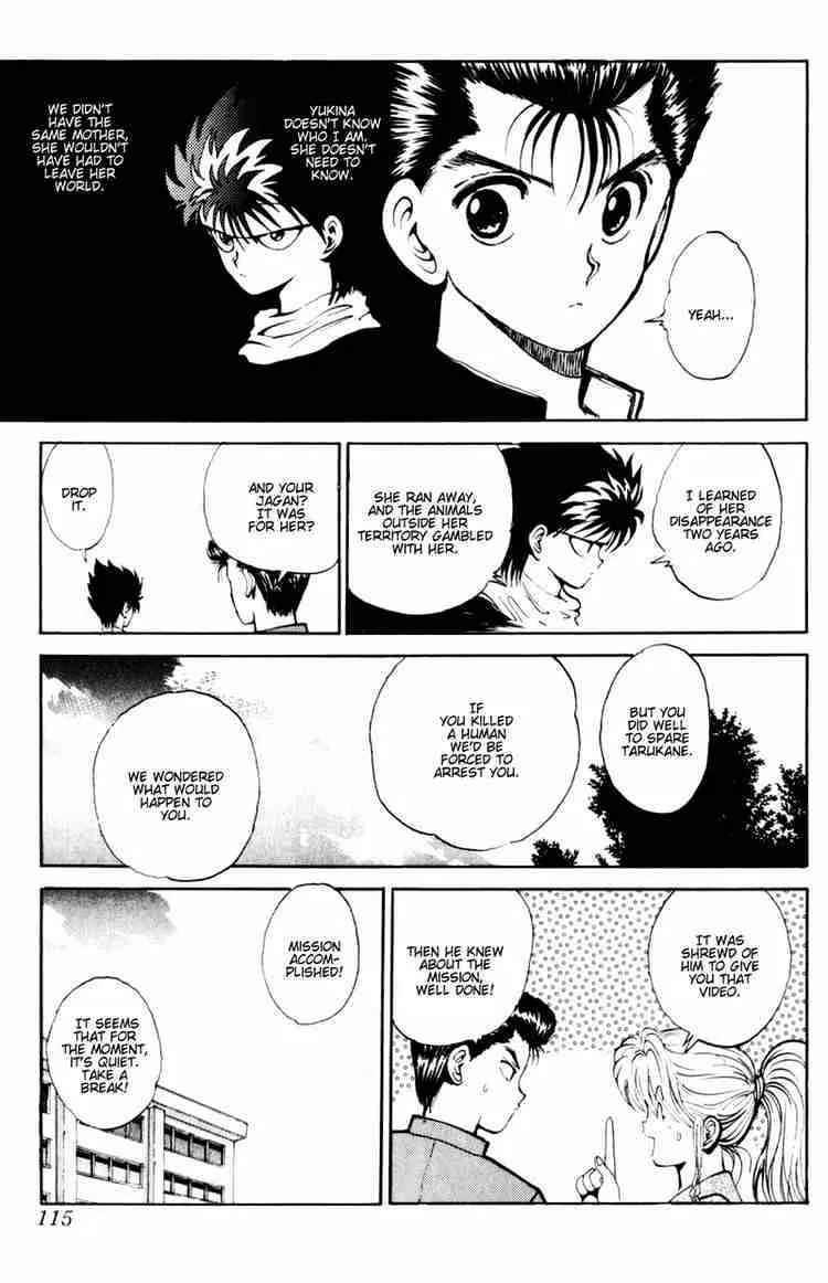 Yu Yu Hakusho - Page 7