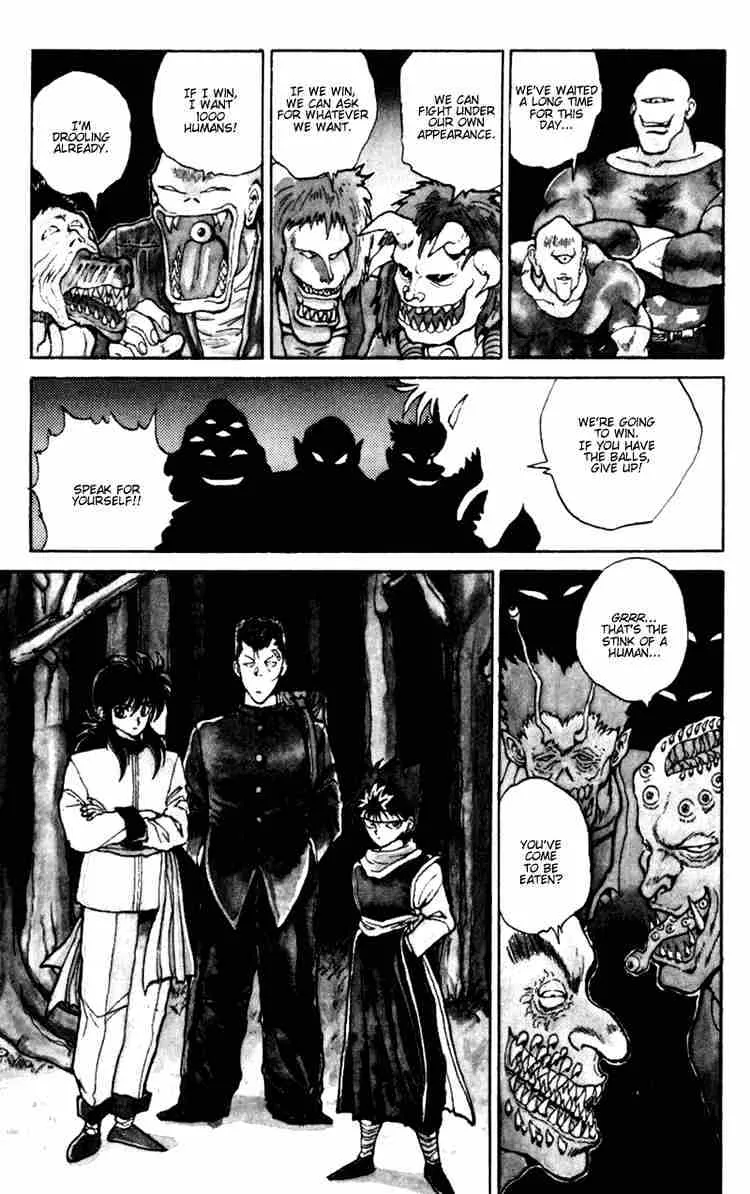 Yu Yu Hakusho - Page 4