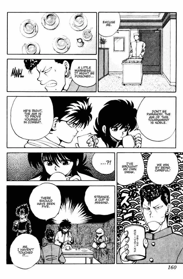 Yu Yu Hakusho - Page 13