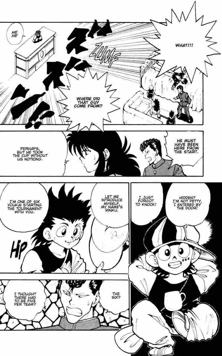 Yu Yu Hakusho - Page 15