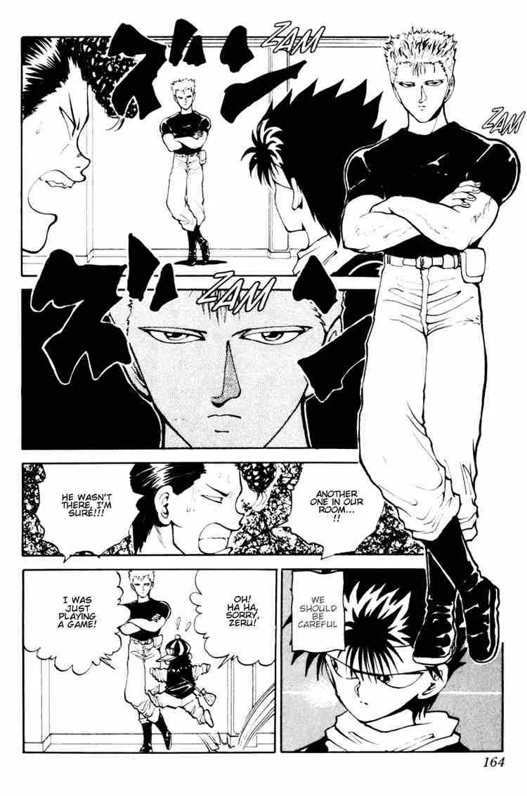 Yu Yu Hakusho - Page 17