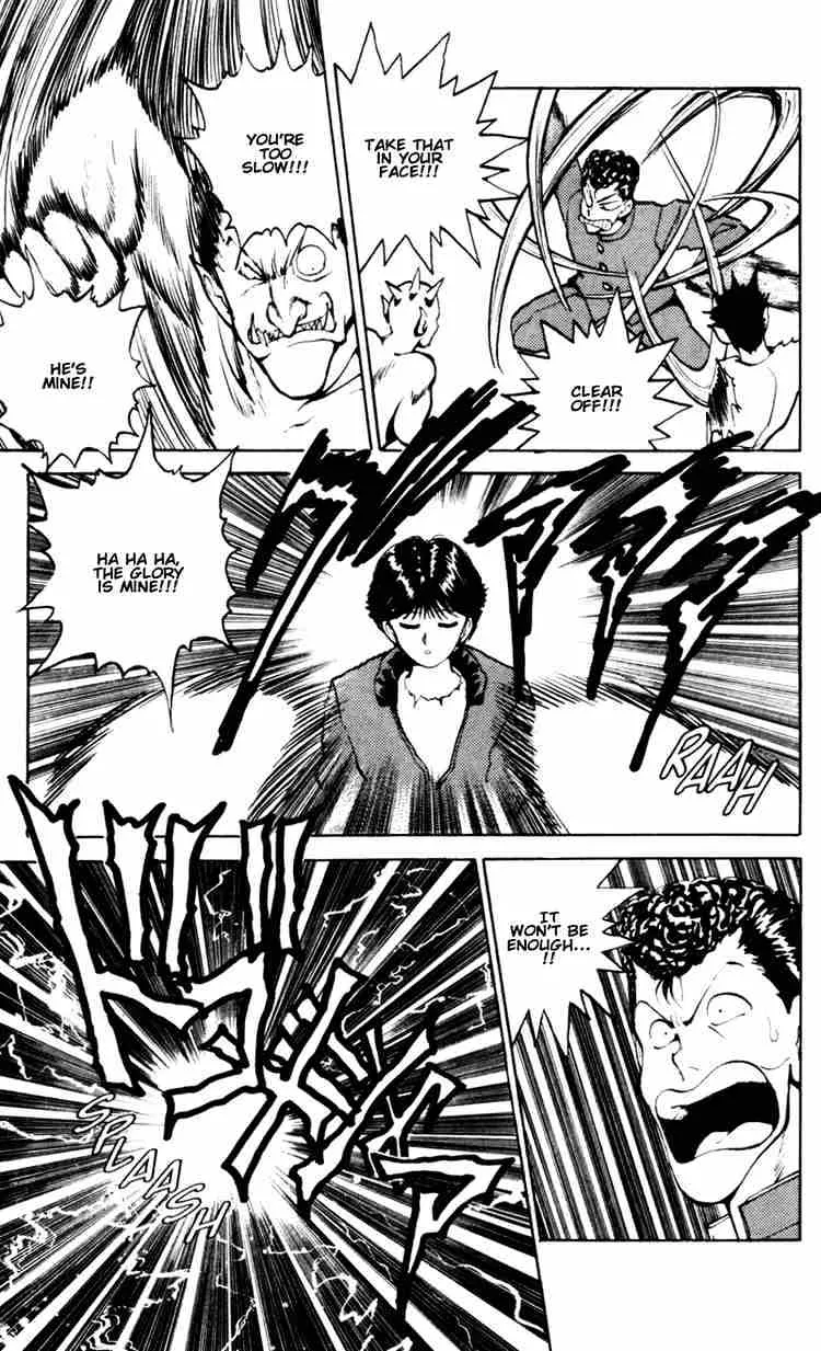 Yu Yu Hakusho - Page 6