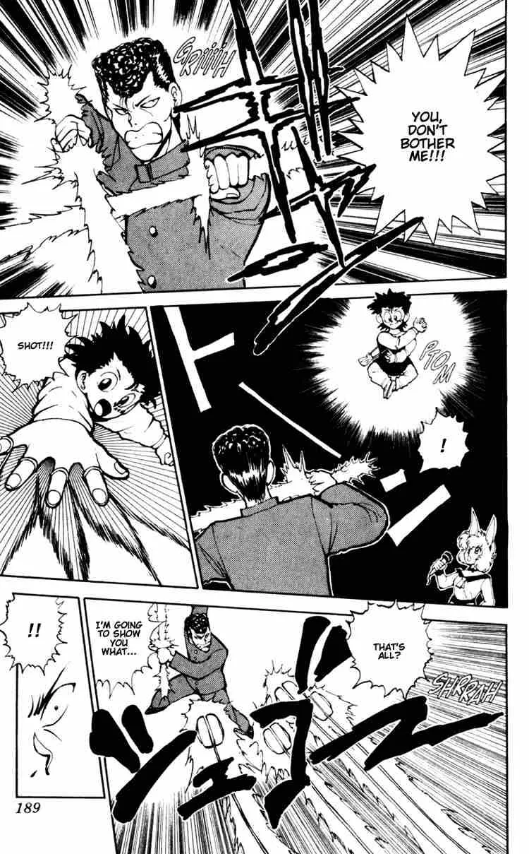 Yu Yu Hakusho - Page 3