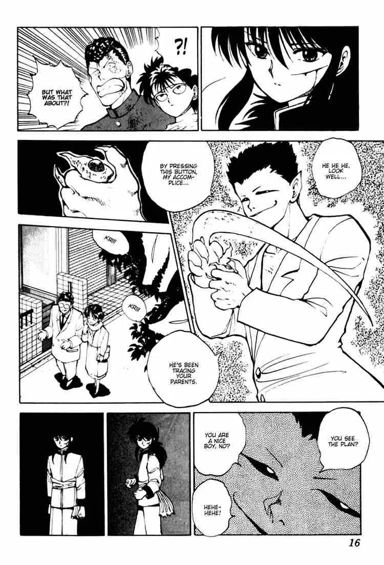 Yu Yu Hakusho - Page 11