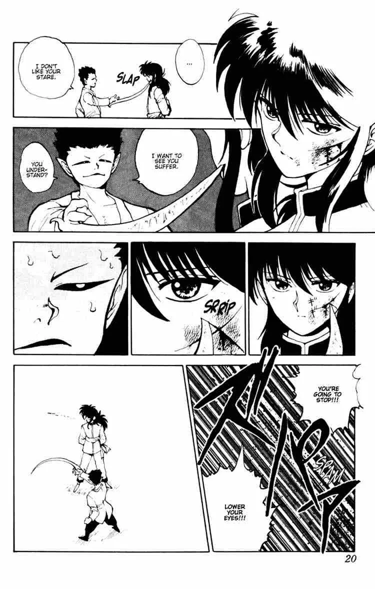 Yu Yu Hakusho - Page 15