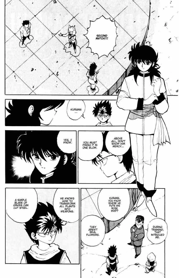 Yu Yu Hakusho - Page 7