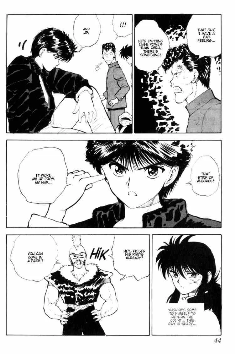 Yu Yu Hakusho - Page 17