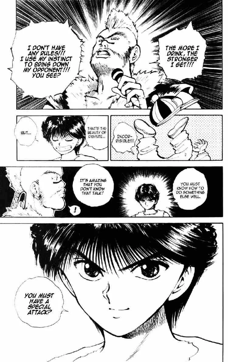 Yu Yu Hakusho - Page 8