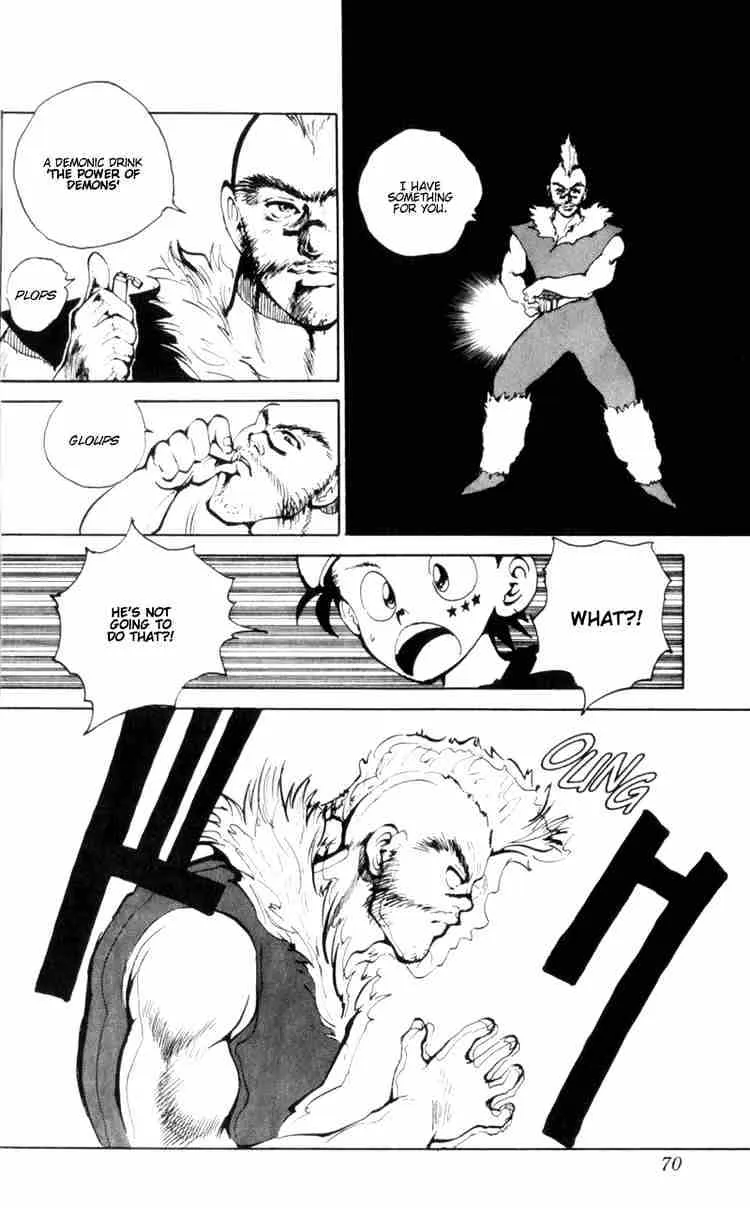 Yu Yu Hakusho - Page 3