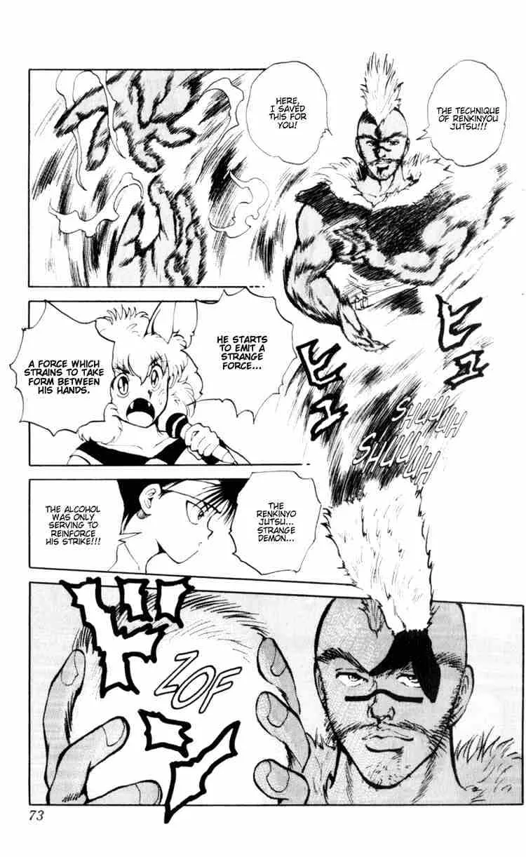 Yu Yu Hakusho - Page 6