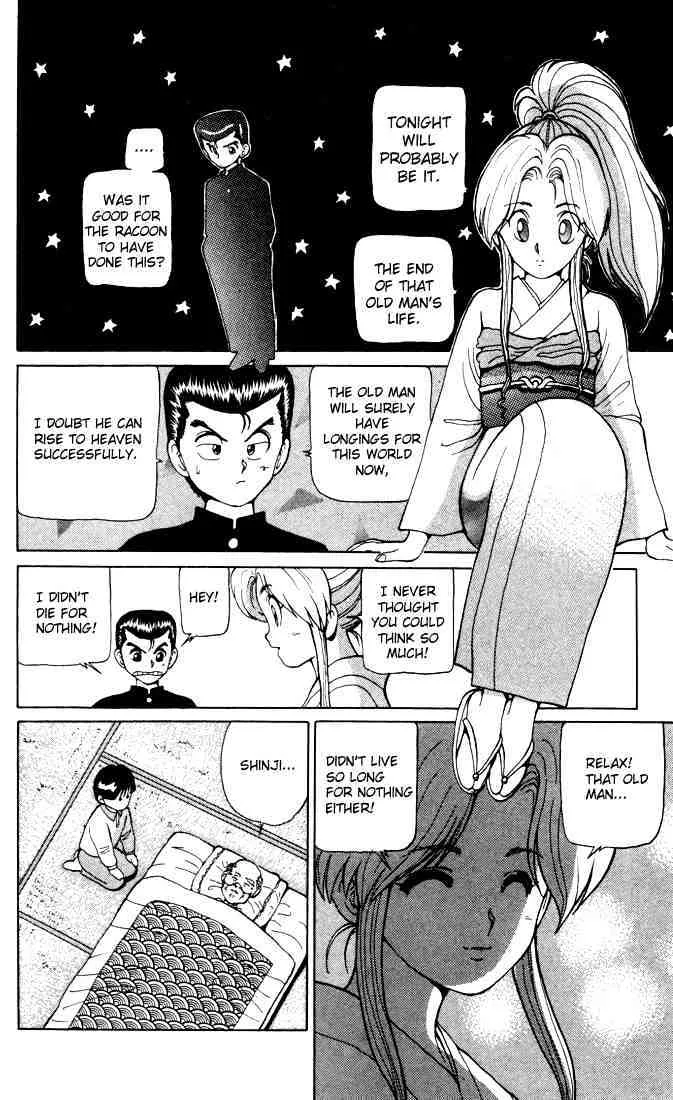 Yu Yu Hakusho - Page 13