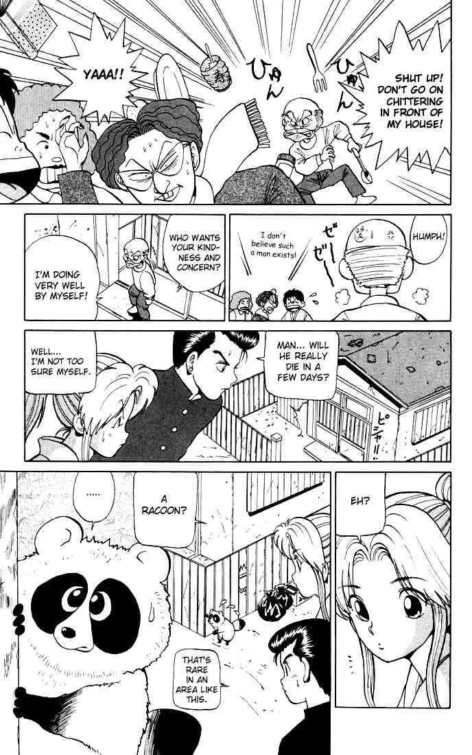 Yu Yu Hakusho - Page 4