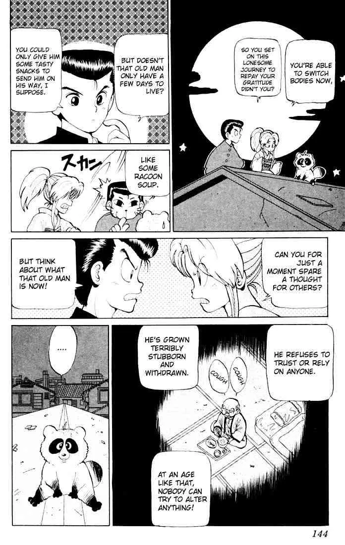 Yu Yu Hakusho - Page 7