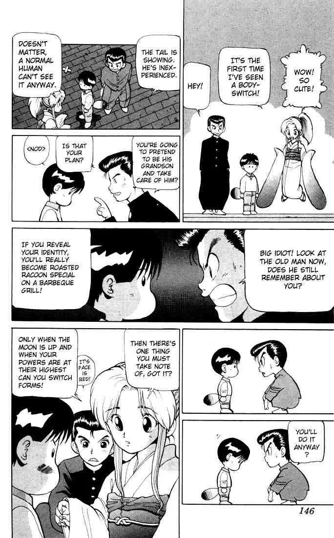 Yu Yu Hakusho - Page 9