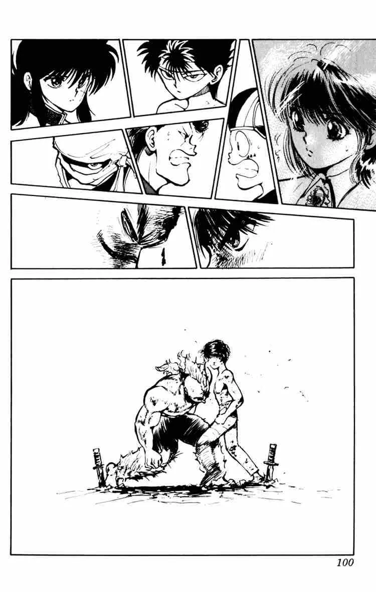 Yu Yu Hakusho - Page 12