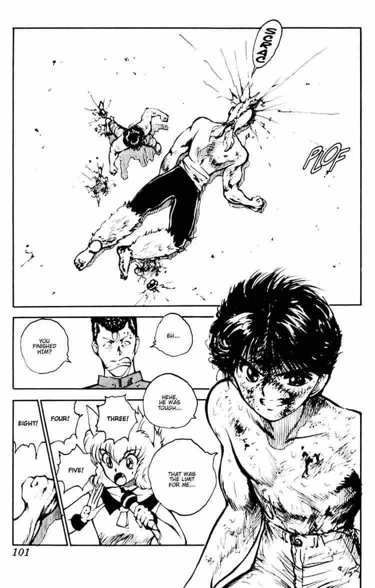 Yu Yu Hakusho - Page 13