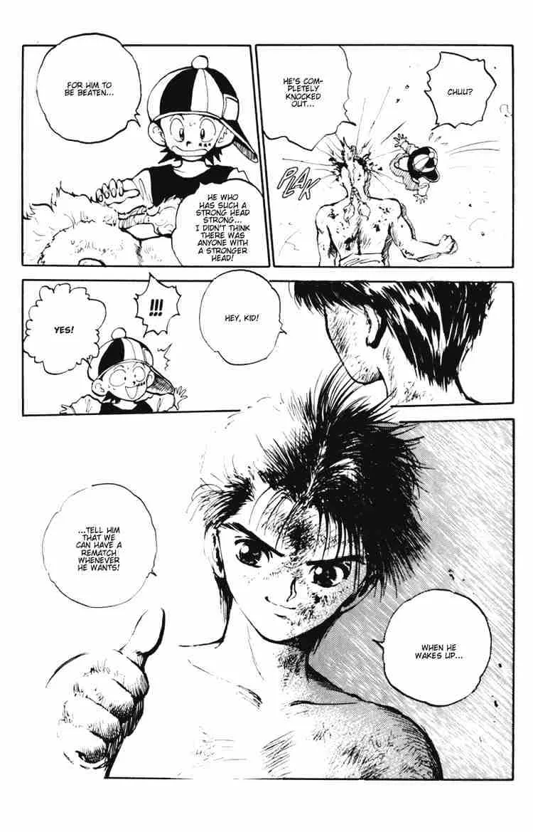 Yu Yu Hakusho - Page 15