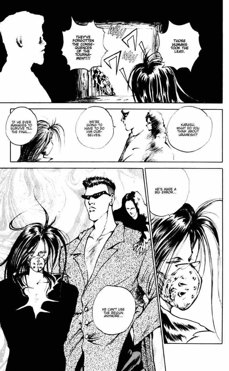 Yu Yu Hakusho - Page 19