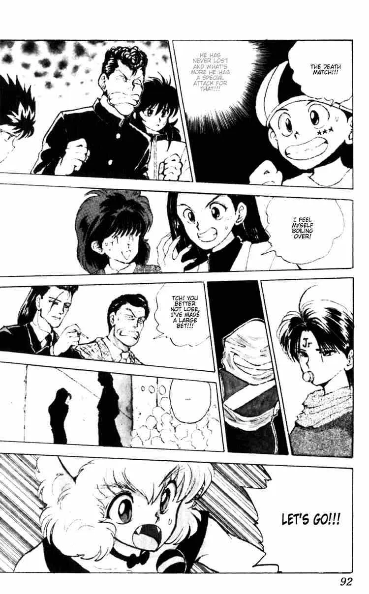 Yu Yu Hakusho - Page 4