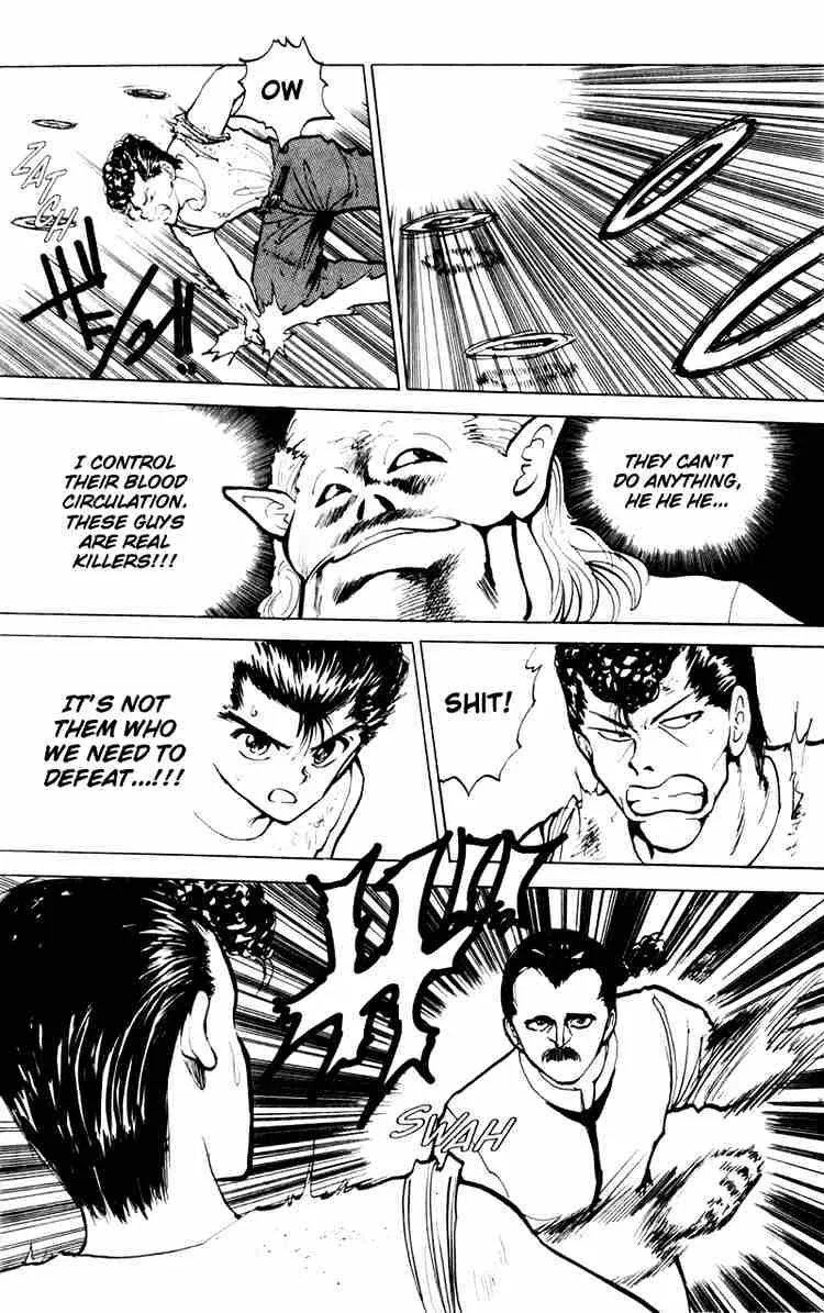 Yu Yu Hakusho - Page 13