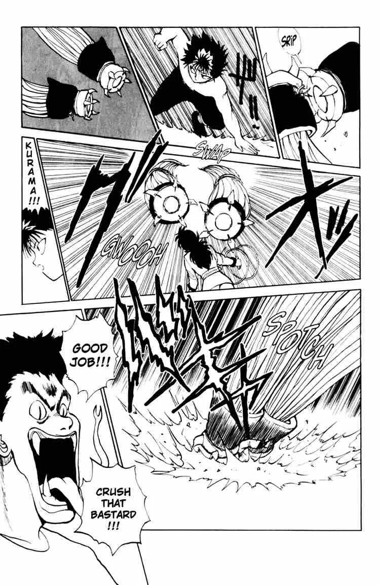 Yu Yu Hakusho - Page 6