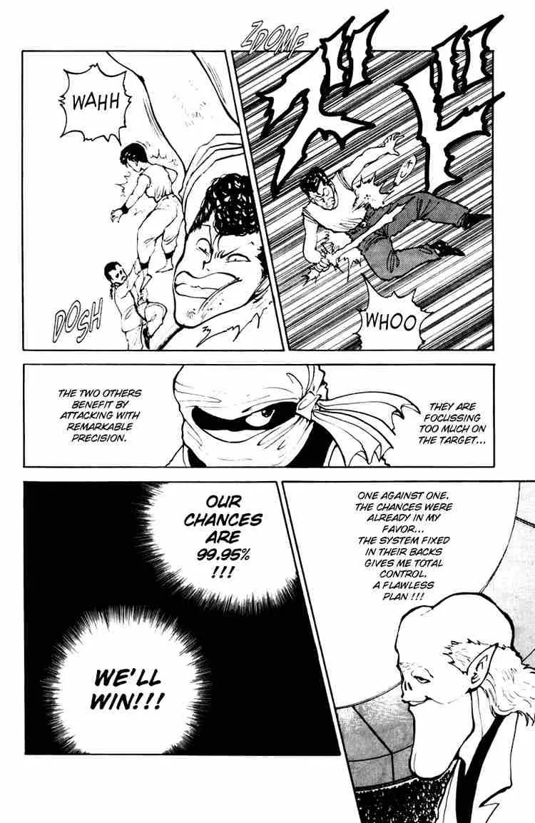 Yu Yu Hakusho - Page 9