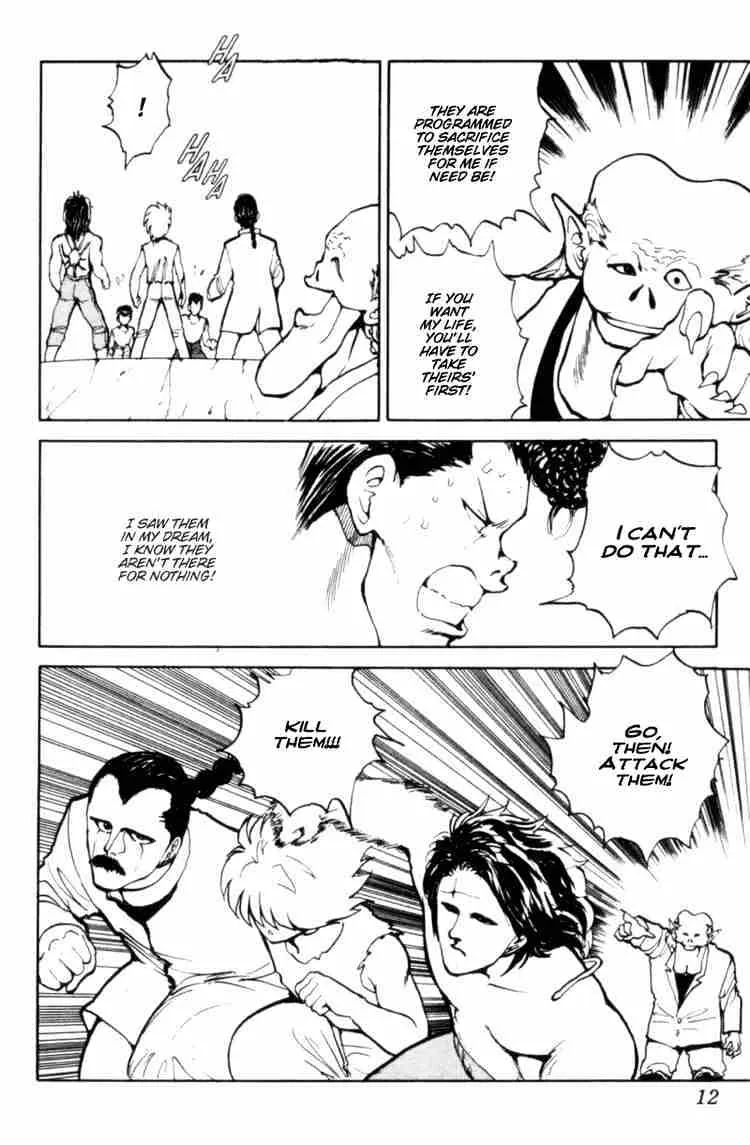 Yu Yu Hakusho - Page 6