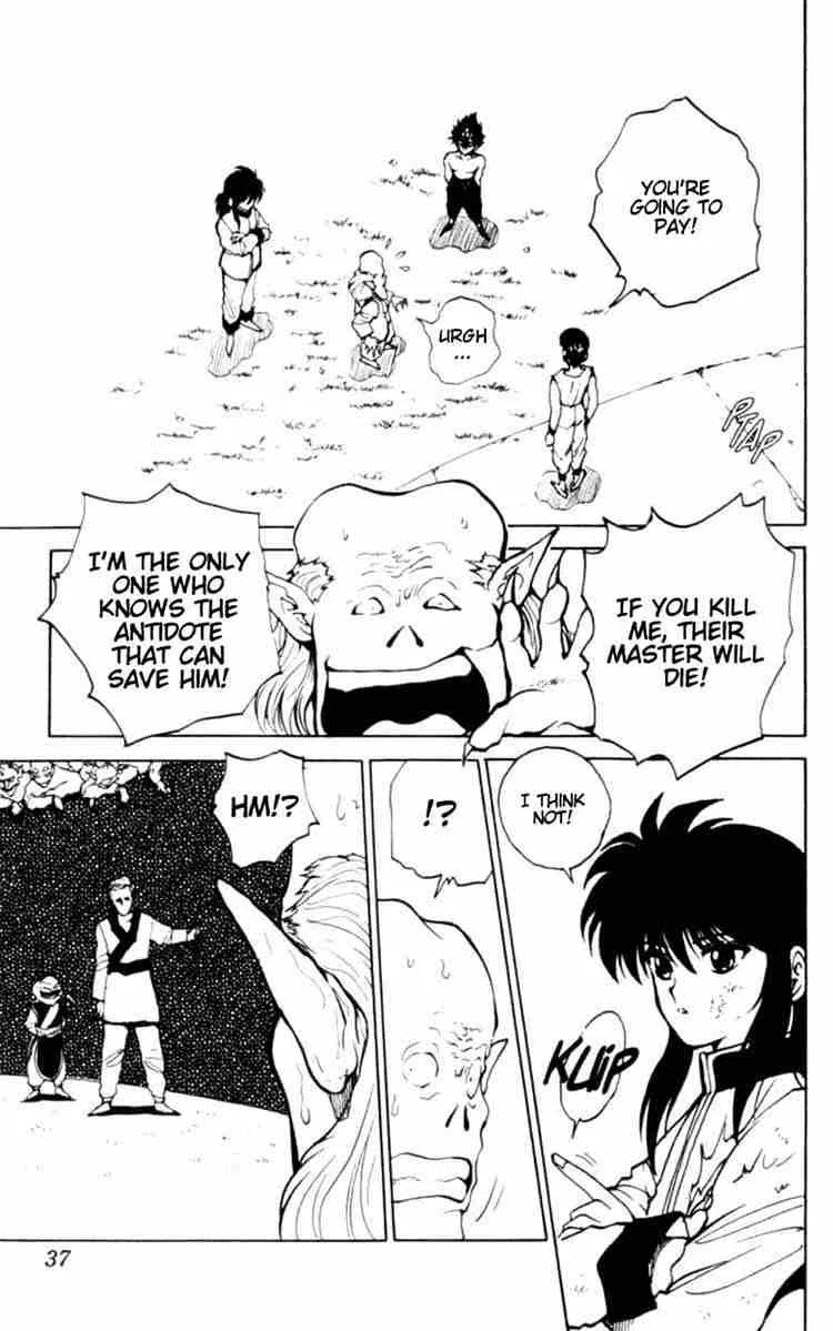 Yu Yu Hakusho - Page 10