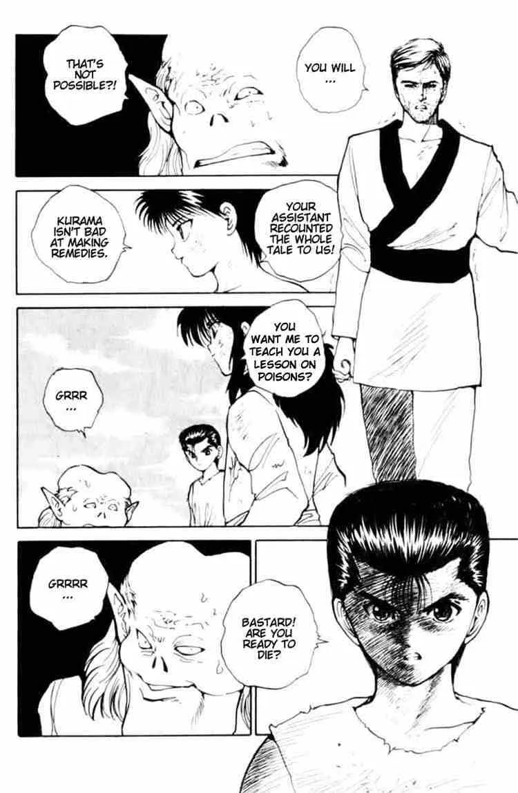 Yu Yu Hakusho - Page 11