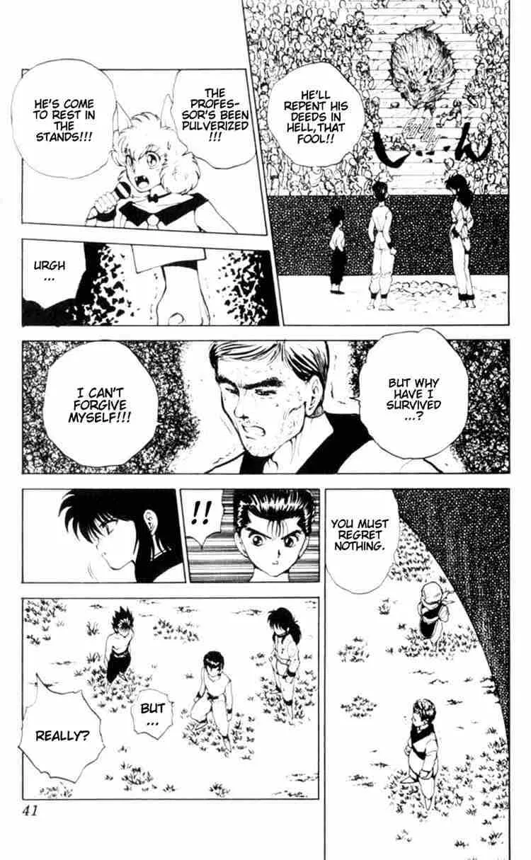 Yu Yu Hakusho - Page 14